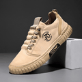 Valentin | Zapatillas urbanas informales y cómodas